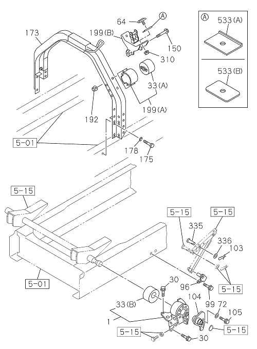 Partial Engine